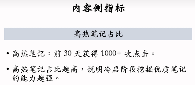 image-20250312121859812