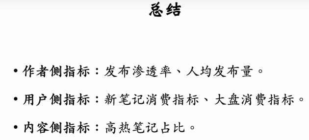 image-20250312121937148