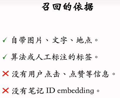 image-20250312122214377