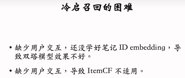 image-20250312122336606
