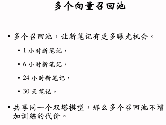 image-20250312122843768