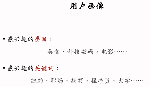 image-20250312123109778