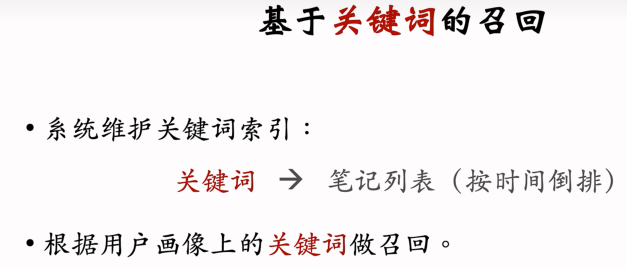 image-20250312123315875