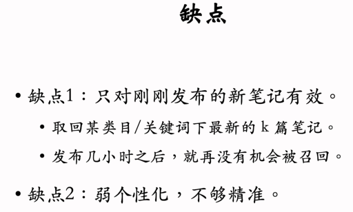 image-20250312123415513