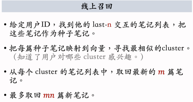 image-20250312130020424