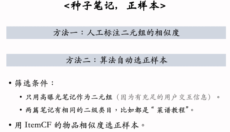 image-20250312130838767