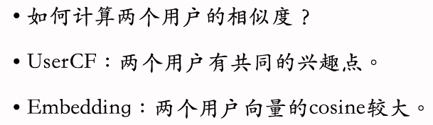 image-20250313174436125