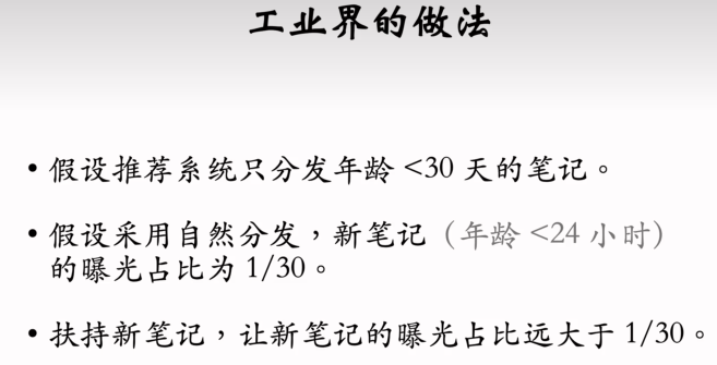 image-20250313181208577