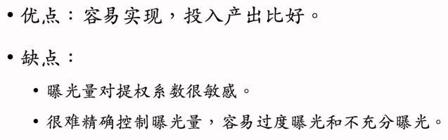 image-20250313182517783