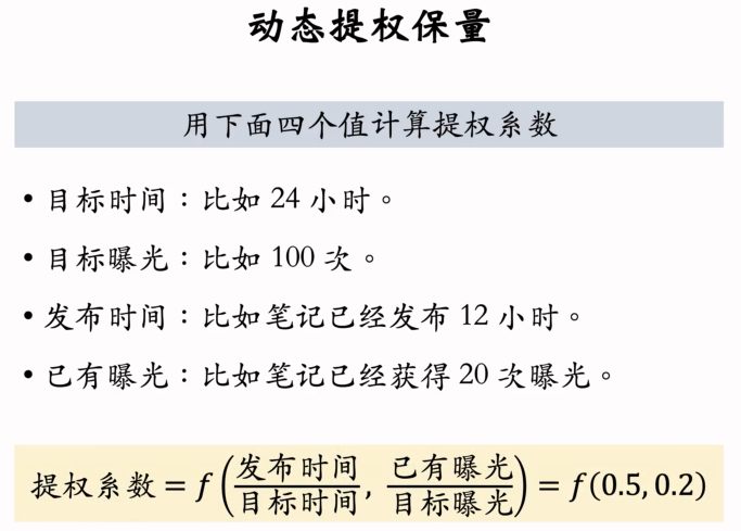image-20250313182742222