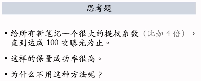 image-20250313183105631