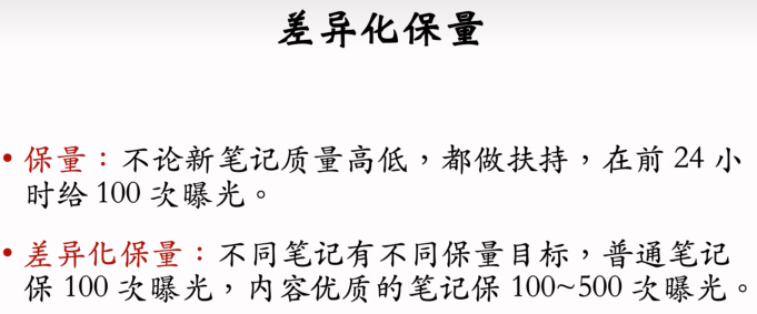 image-20250313183232914