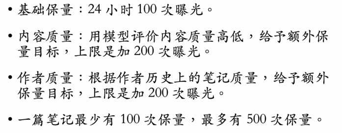 image-20250313183323501