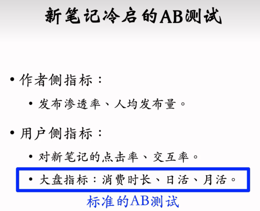 image-20250314114313419