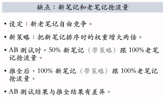 image-20250314115750900