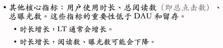 image-20250314121024123