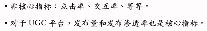 image-20250314121106789