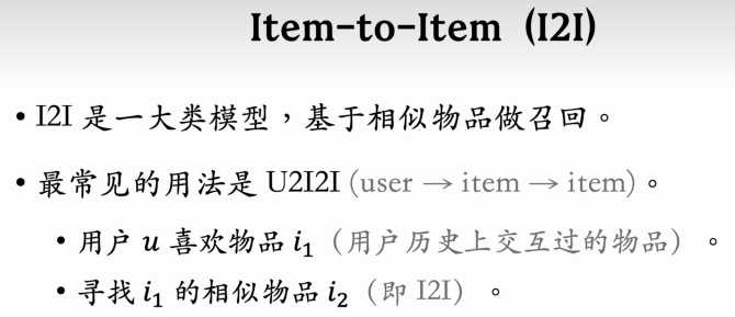 image-20250314153353783