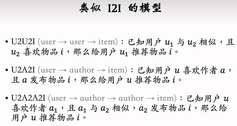 image-20250314154241537