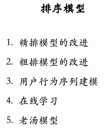 image-20250314160216461