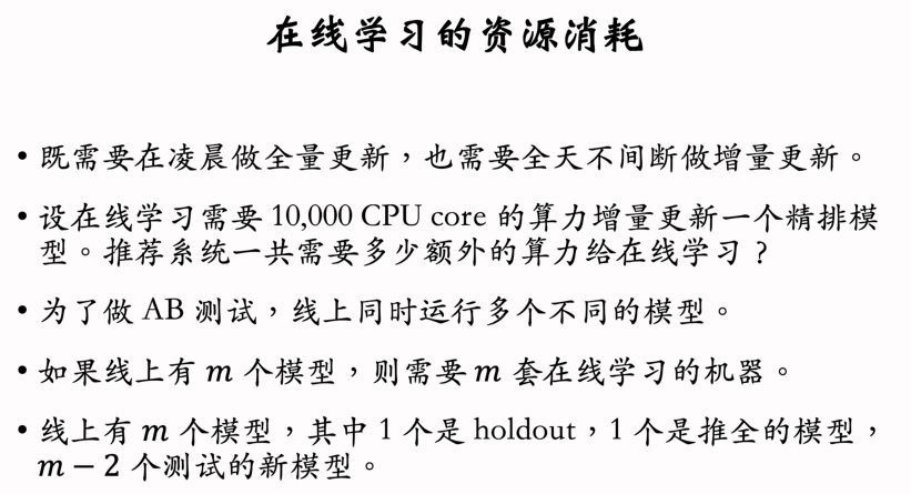 image-20250314171647616