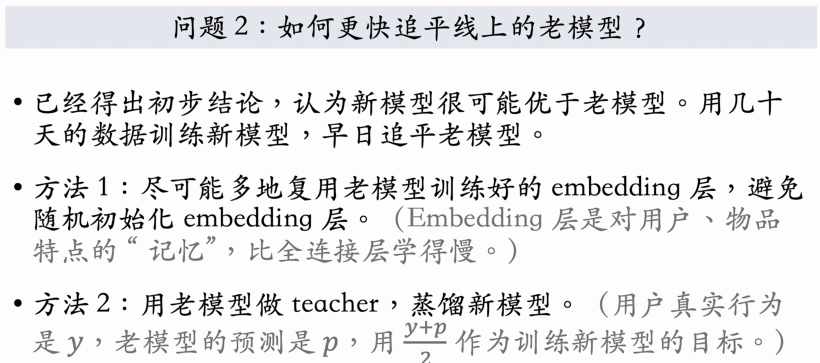 image-20250314213012883