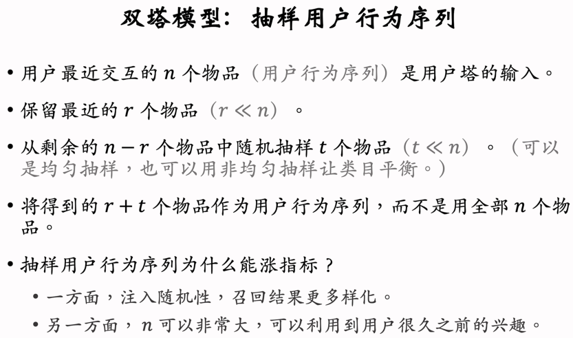 image-20250314215326672