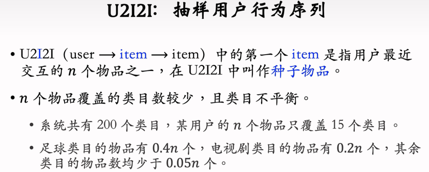 image-20250314215451564