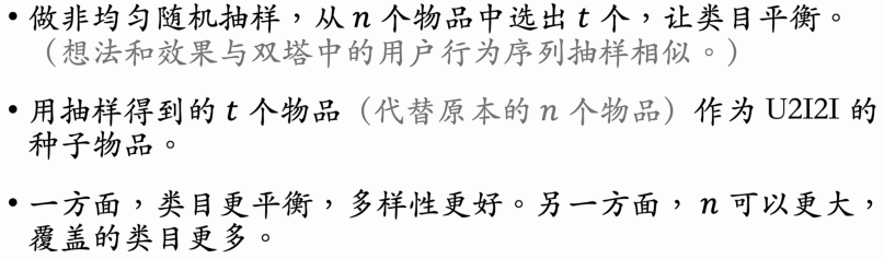 image-20250314215517556