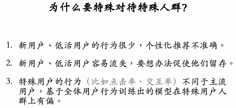 image-20250314222909712