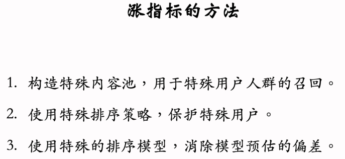 image-20250314223149073