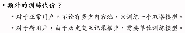 image-20250314224624663