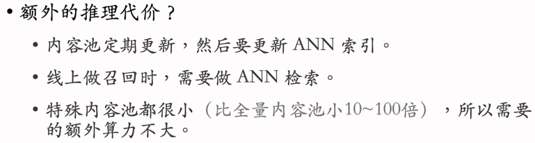 image-20250314225007275