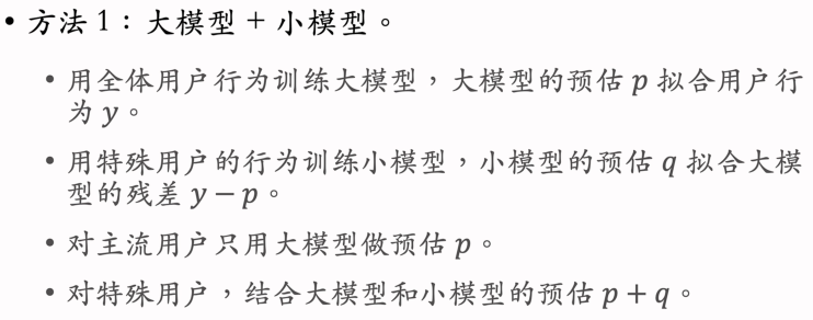 image-20250314234316878