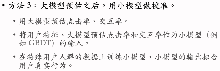 image-20250314235346902