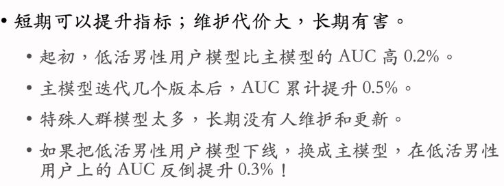 image-20250314235744371