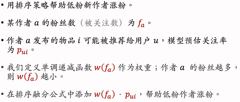image-20250315123731367