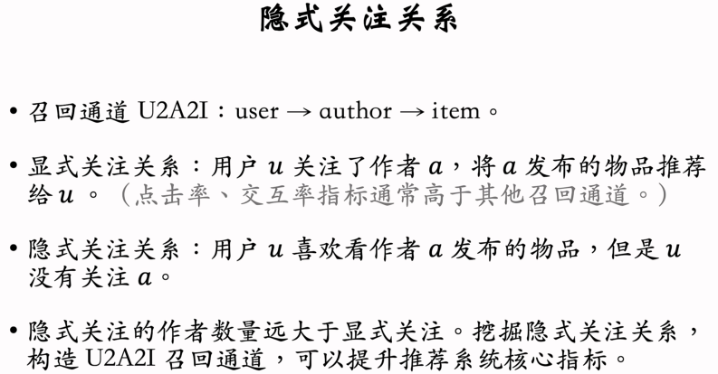 image-20250315123925953