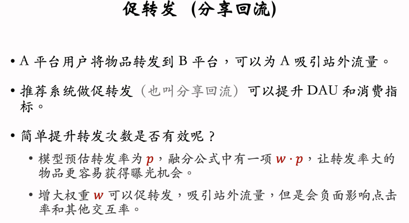 image-20250315124158851