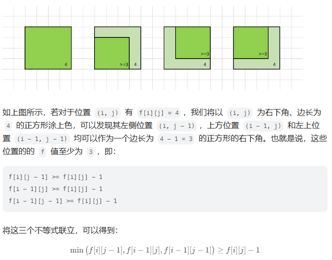 image-20250401130758479